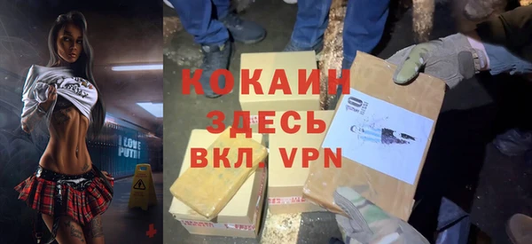 мяу мяу мука Балабаново
