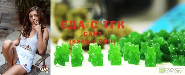 мяу мяу мука Балабаново