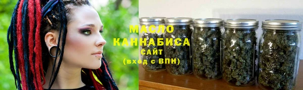 MDMA Сатка