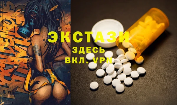 твердый Балахна