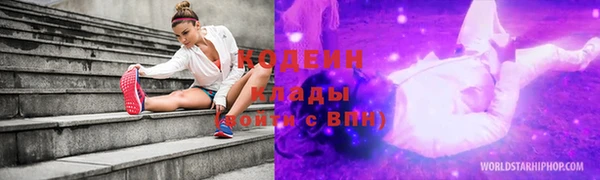 мяу мяу мука Балабаново