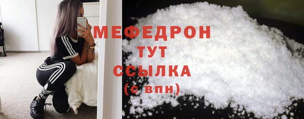 твердый Балахна