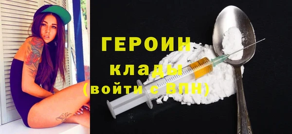 крисы Сафоново