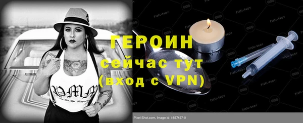 мяу мяу мука Балабаново