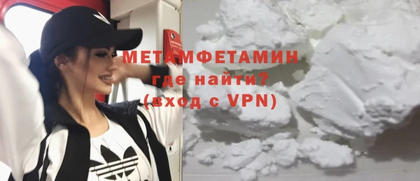 твердый Балахна
