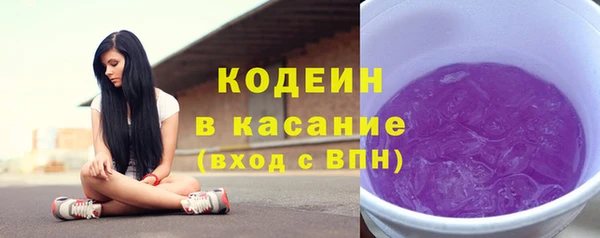 MDMA Сатка