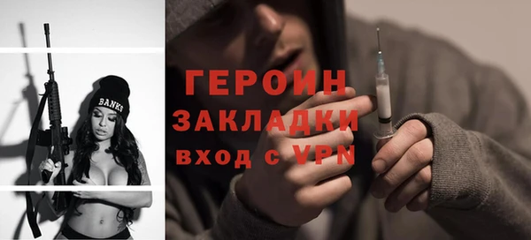 твердый Балахна