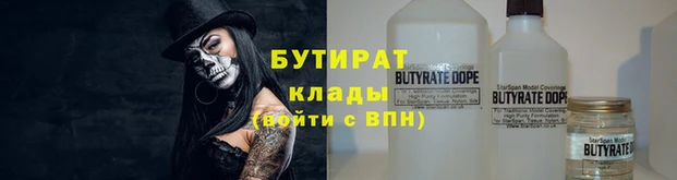 индика Баксан