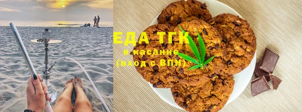 мяу мяу мука Балабаново