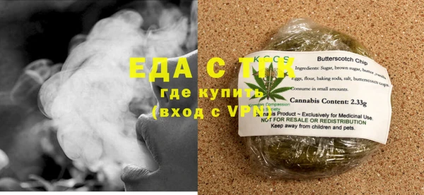 мяу мяу мука Балабаново
