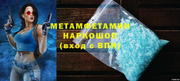 твердый Балахна
