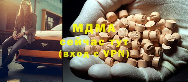 мяу мяу мука Балабаново