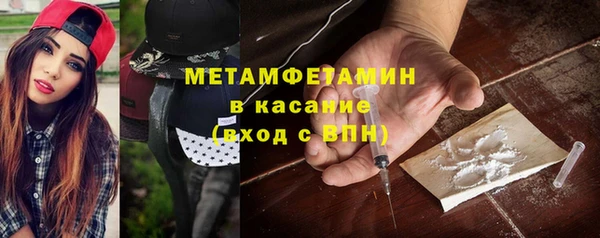 твердый Балахна