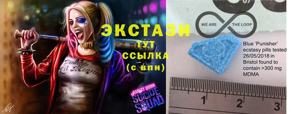твердый Балахна