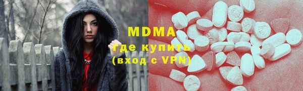 твердый Балахна